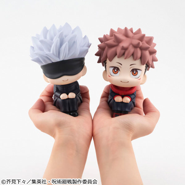 Megahouse Figures Look Up: Jujutsu Kaisen - Yuji Itadori