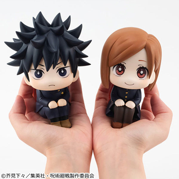 Megahouse Figures Look Up: Jujutsu Kaisen - Megumi Fushiguro