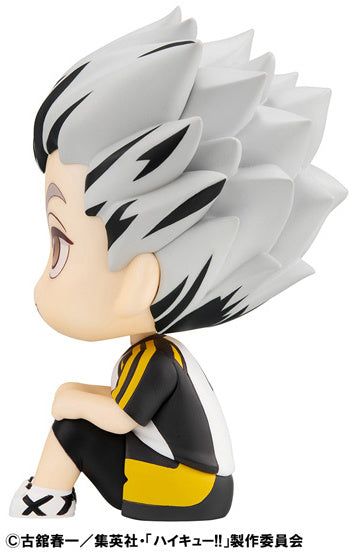 Megahouse Figures Look Up: Haikyu - Kotaro Bokuto Con Uniforme