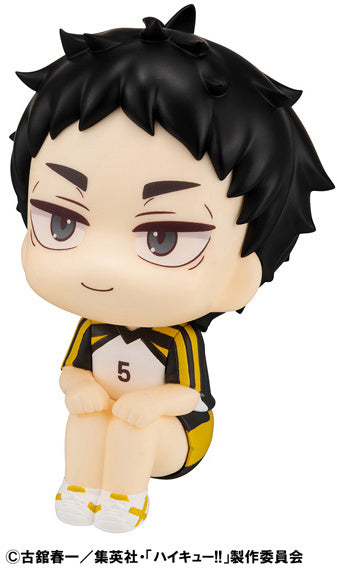 Megahouse Figures Look Up: Haikyu - Keiji Akaashi Con Uniforme