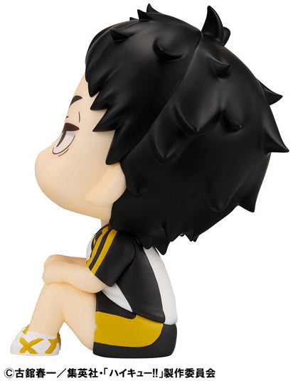 Megahouse Figures Look Up: Haikyu - Keiji Akaashi Con Uniforme