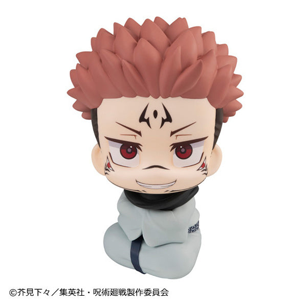 Megahouse Figures Look Up: Jujutsu Kaisen - Sukuna