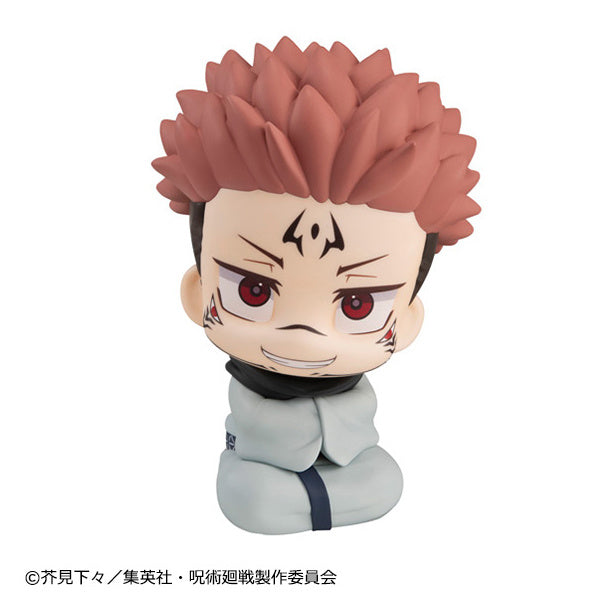 Megahouse Figures Look Up: Jujutsu Kaisen - Sukuna