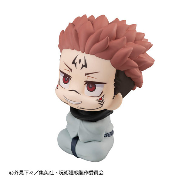 Megahouse Figures Look Up: Jujutsu Kaisen - Sukuna