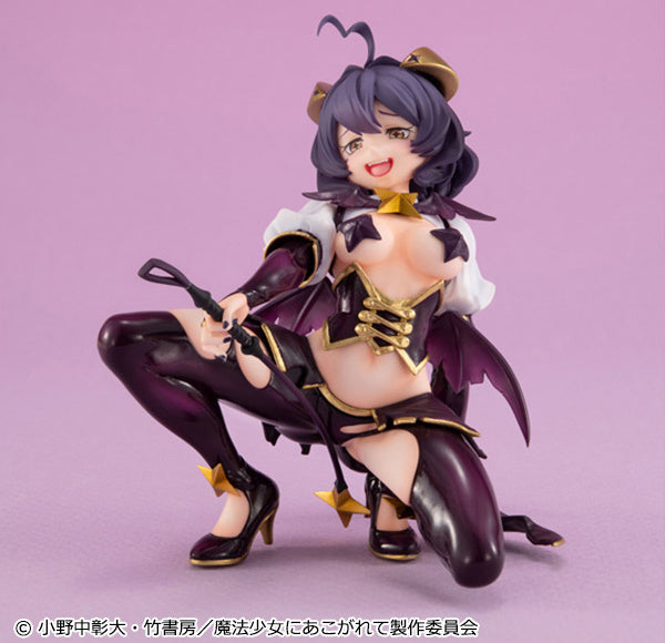 Megahouse Figures Melty Princess Palm Size: Gushing Over Magical Girls - Magia Baiser