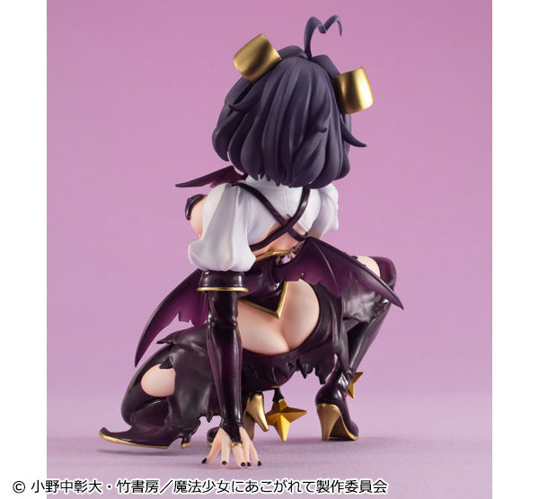 Megahouse Figures Melty Princess Palm Size: Gushing Over Magical Girls - Magia Baiser