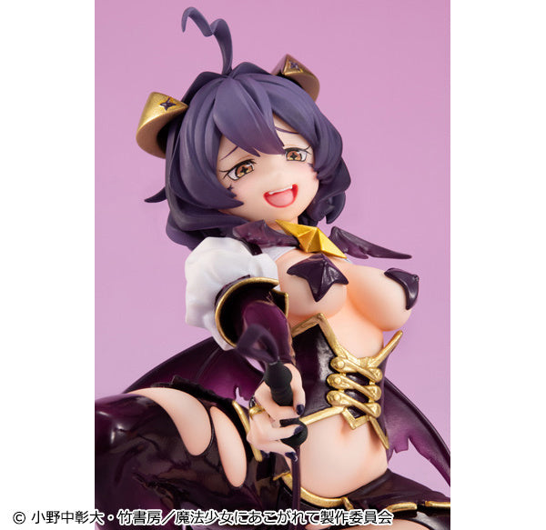 Megahouse Figures Melty Princess Palm Size: Gushing Over Magical Girls - Magia Baiser