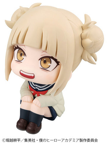 Megahouse Figures Look Up: My Hero Academia - Himiko Toga