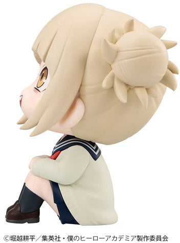 Megahouse Figures Look Up: My Hero Academia - Himiko Toga