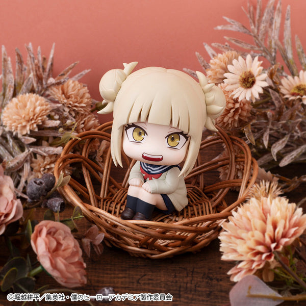 Megahouse Figures Look Up: My Hero Academia - Himiko Toga