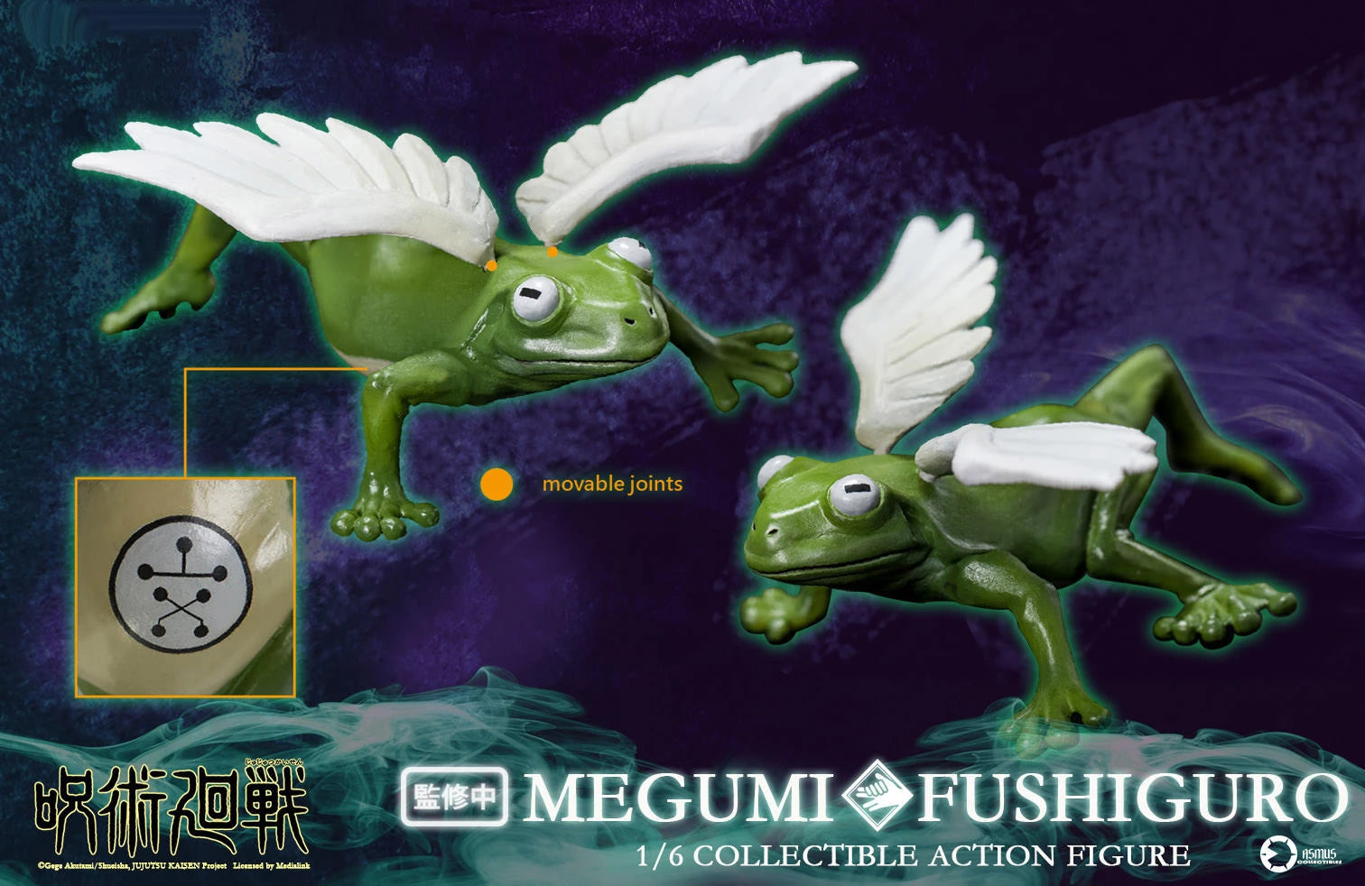 Asmus Collectible Toys: Jujutsu Kaisen - Megumi Fushiguro Escala 1/6