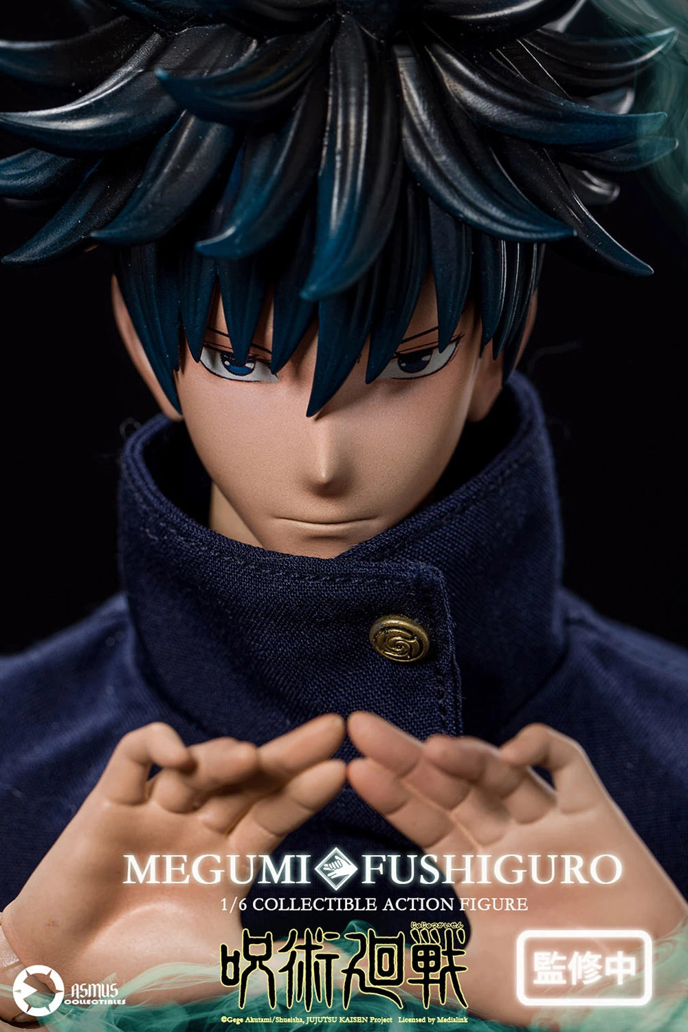 Asmus Collectible Toys: Jujutsu Kaisen - Megumi Fushiguro Escala 1/6