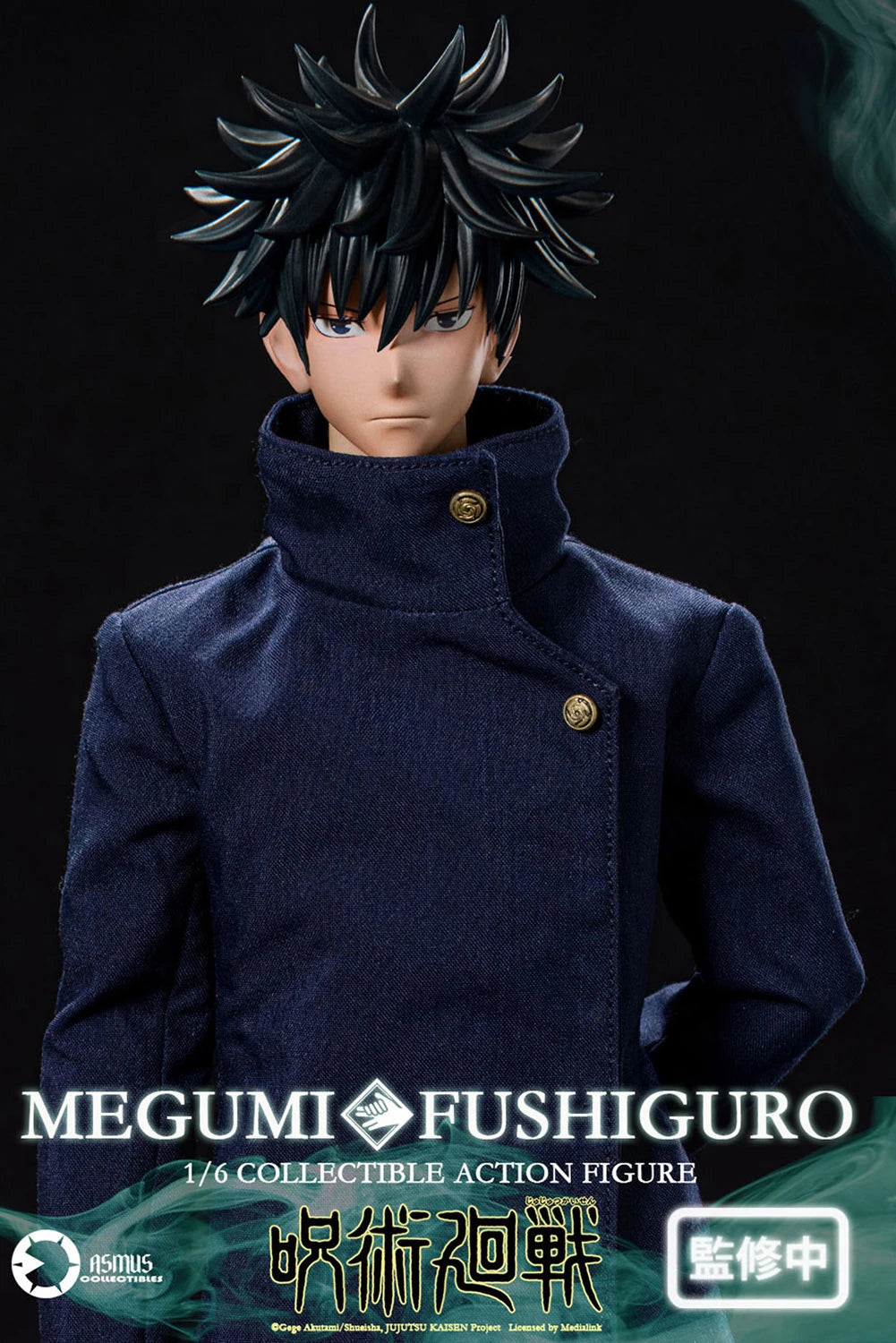 Asmus Collectible Toys: Jujutsu Kaisen - Megumi Fushiguro Escala 1/6