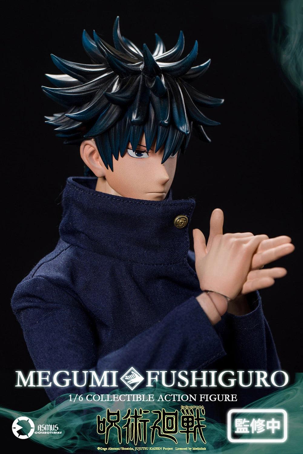 Asmus Collectible Toys: Jujutsu Kaisen - Megumi Fushiguro Escala 1/6