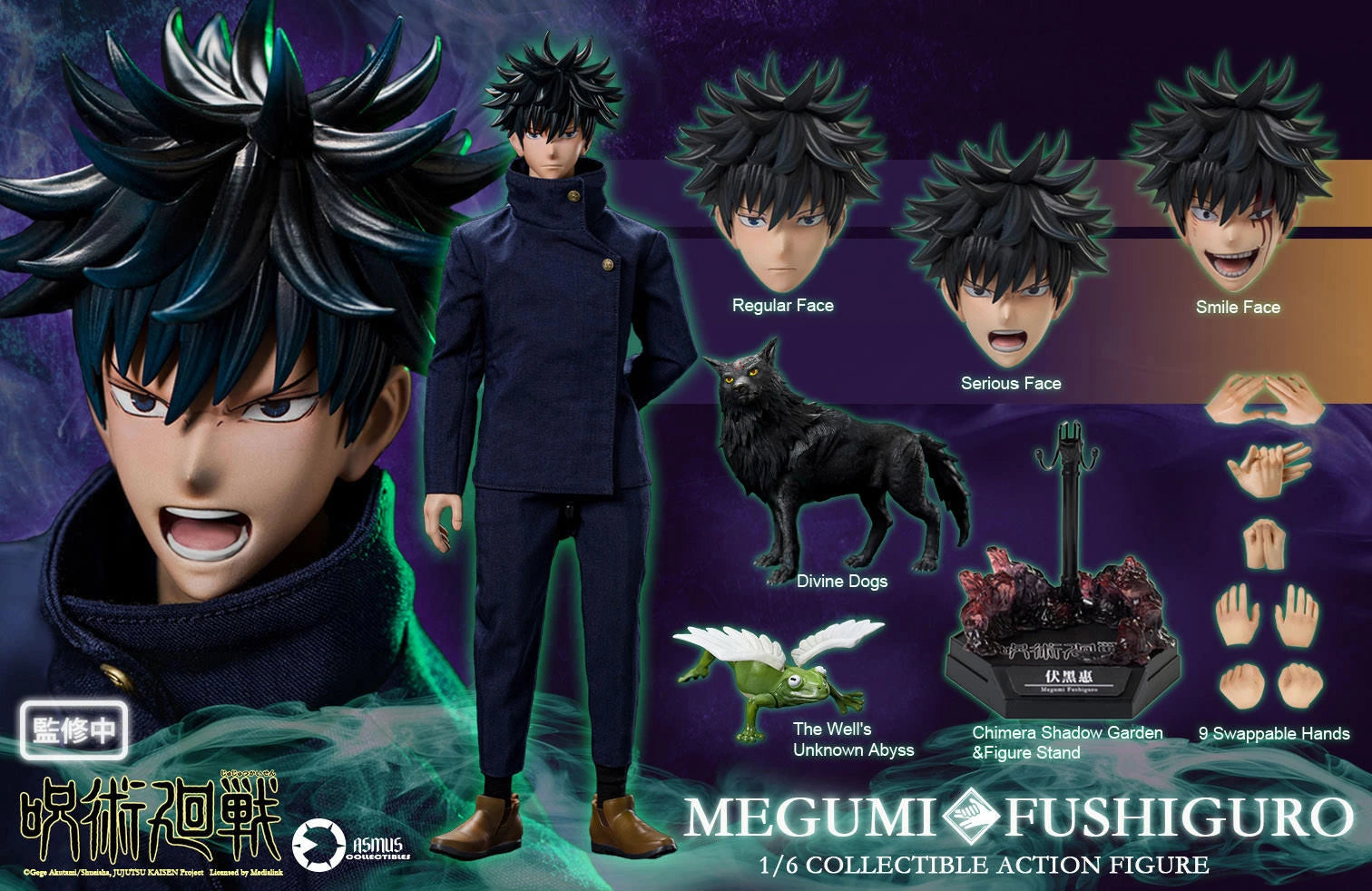 Asmus Collectible Toys: Jujutsu Kaisen - Megumi Fushiguro Escala 1/6