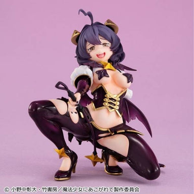 Megahouse Figures Melty Princess Palm Size: Gushing Over Magical Girls - Magia Baiser 