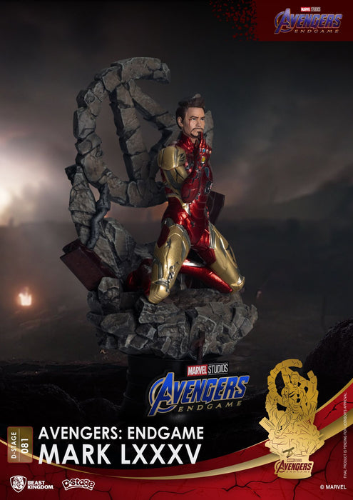 Beast Kingdom Diorama Stage: Avengers Endgame - Iron Man Mk85 Armable