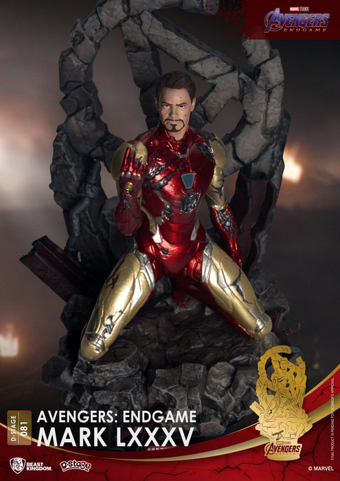 Beast Kingdom Diorama Stage: Avengers Endgame - Iron Man Mk85 Armable