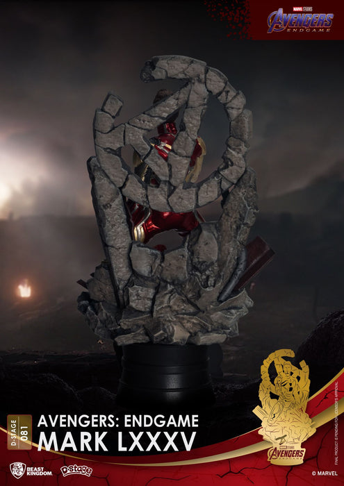 Beast Kingdom Diorama Stage: Avengers Endgame - Iron Man Mk85 Armable