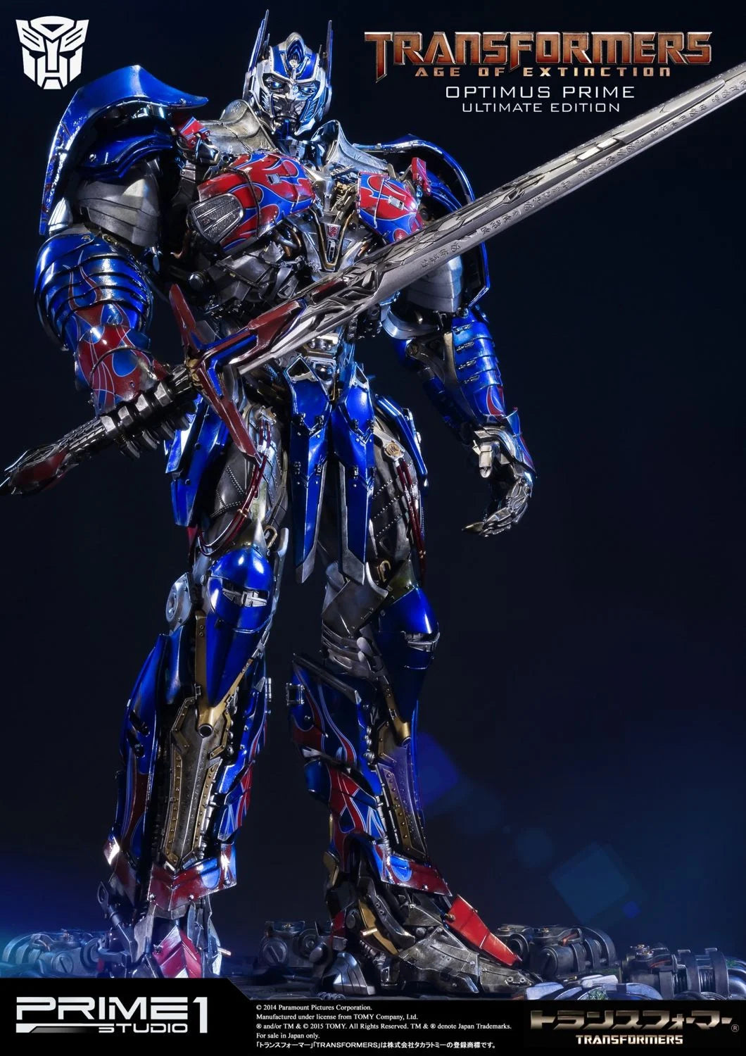 Prime 1 Studios Museum Masterline: Transformers Age Of Extinction - Optimus Prime Ultimate Edition Ex Version 28 Pulgadas