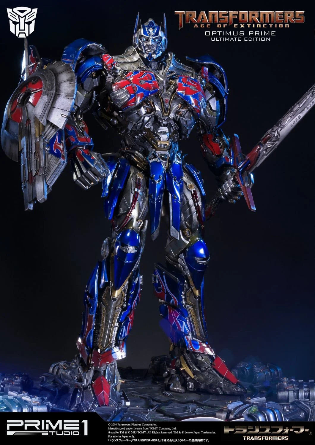 Prime 1 Studios Museum Masterline: Transformers Age Of Extinction - Optimus Prime Ultimate Edition Ex Version 28 Pulgadas