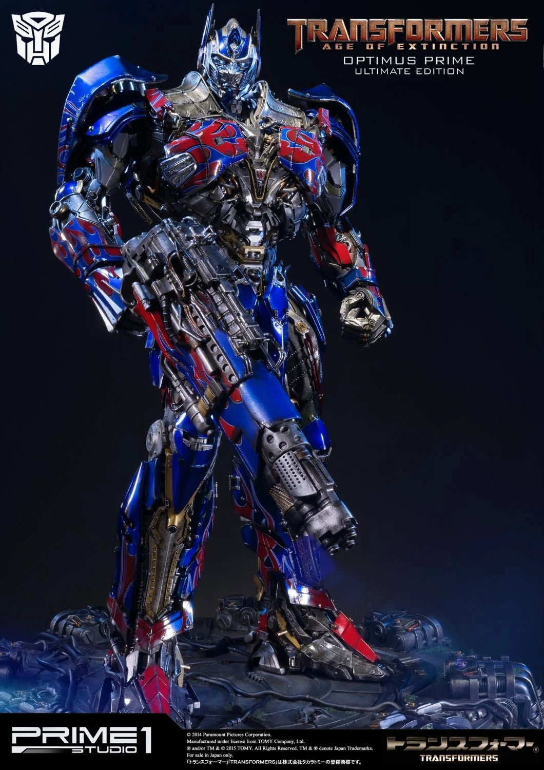 Prime 1 Studios Museum Masterline: Transformers Age Of Extinction - Optimus Prime Ultimate Edition Ex Version 28 Pulgadas