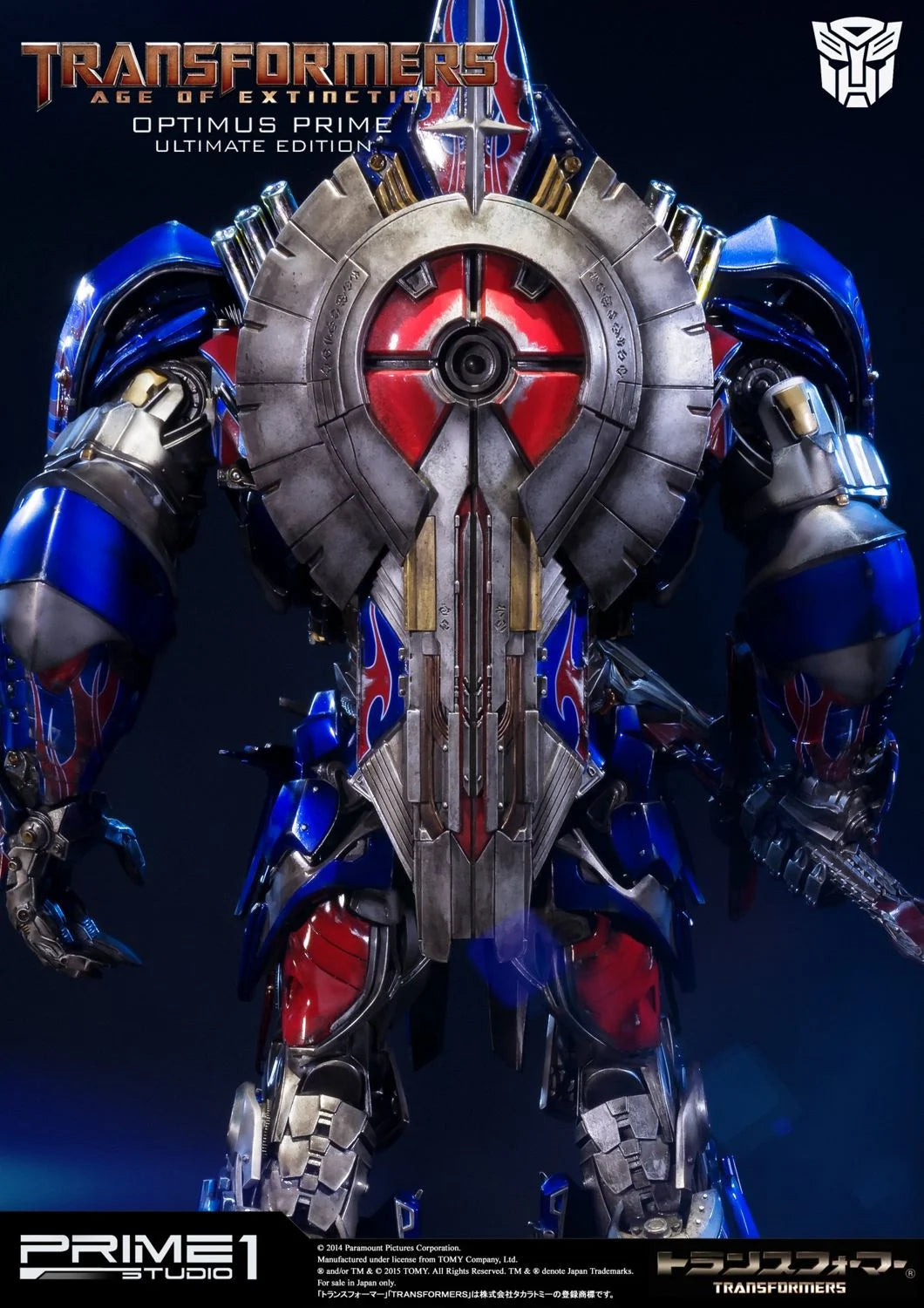 Prime 1 Studios Museum Masterline: Transformers Age Of Extinction - Optimus Prime Ultimate Edition Ex Version 28 Pulgadas