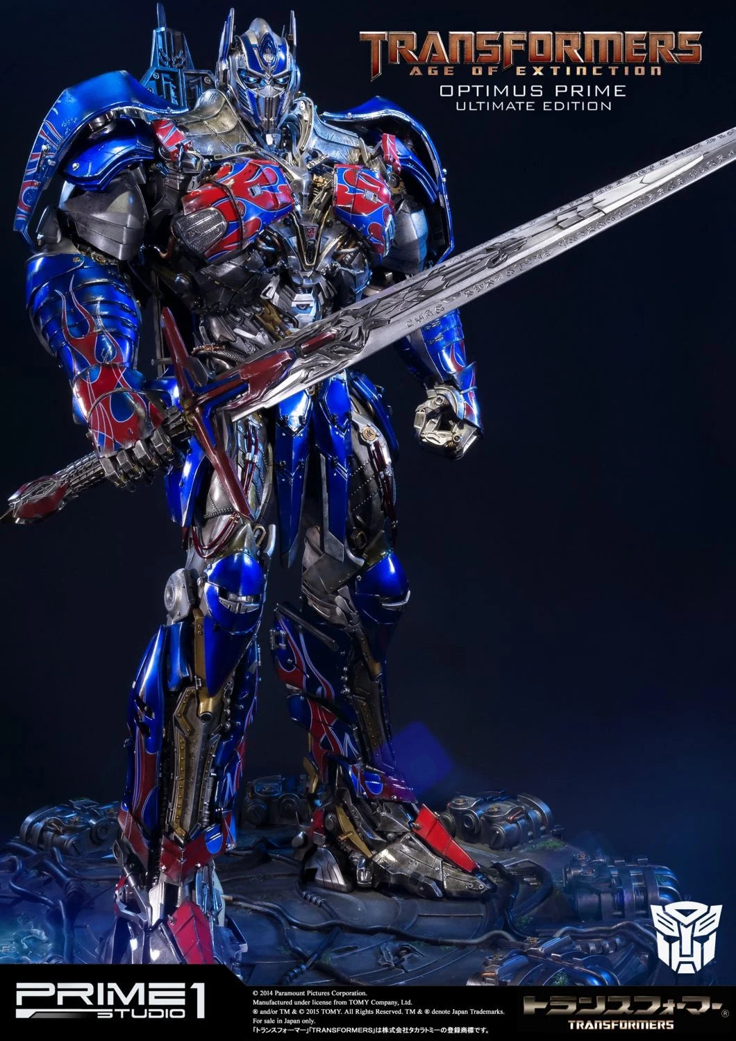 Prime 1 Studios Museum Masterline: Transformers Age Of Extinction - Optimus Prime Ultimate Edition Ex Version 28 Pulgadas