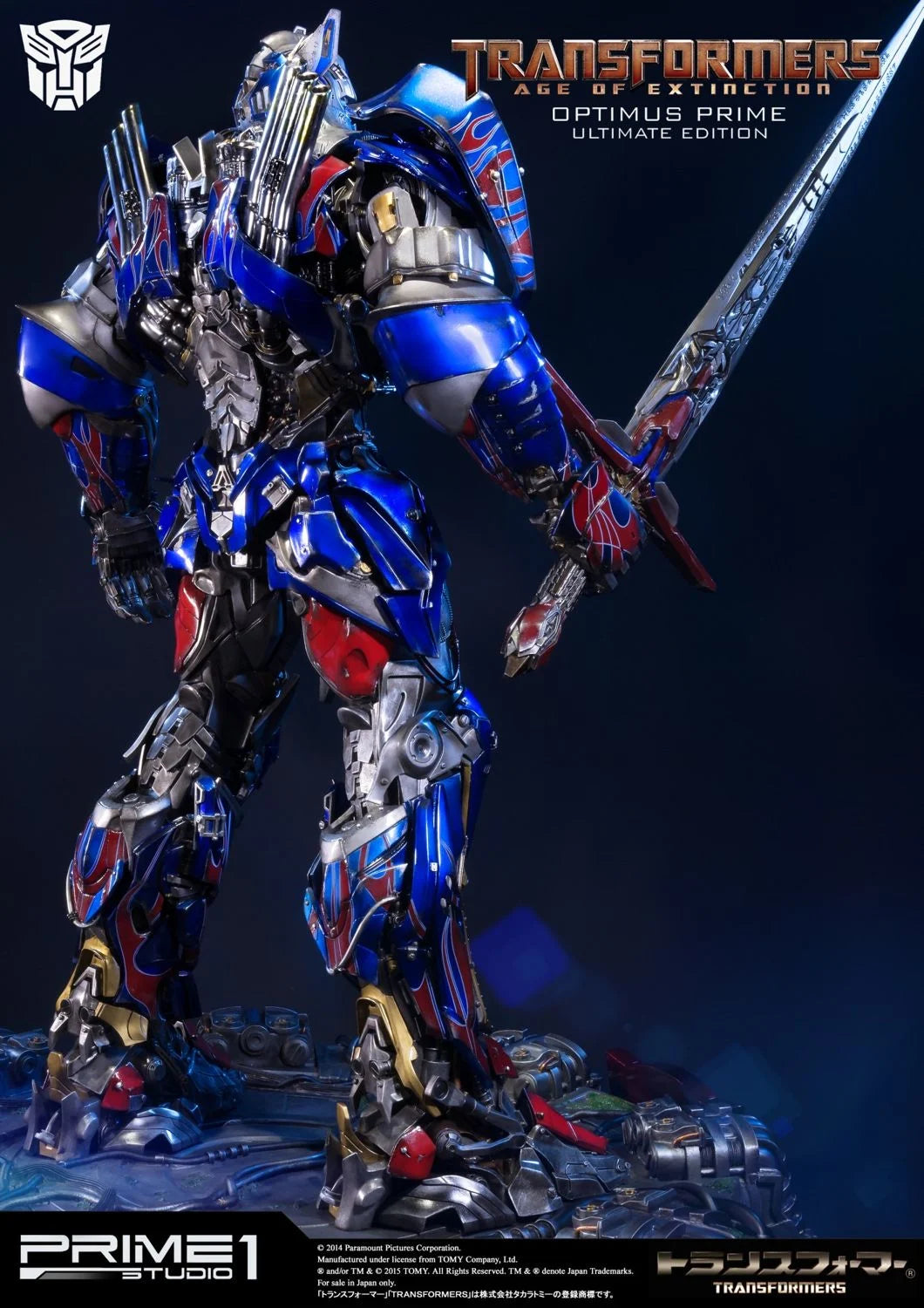 Prime 1 Studios Museum Masterline: Transformers Age Of Extinction - Optimus Prime Ultimate Edition Ex Version 28 Pulgadas