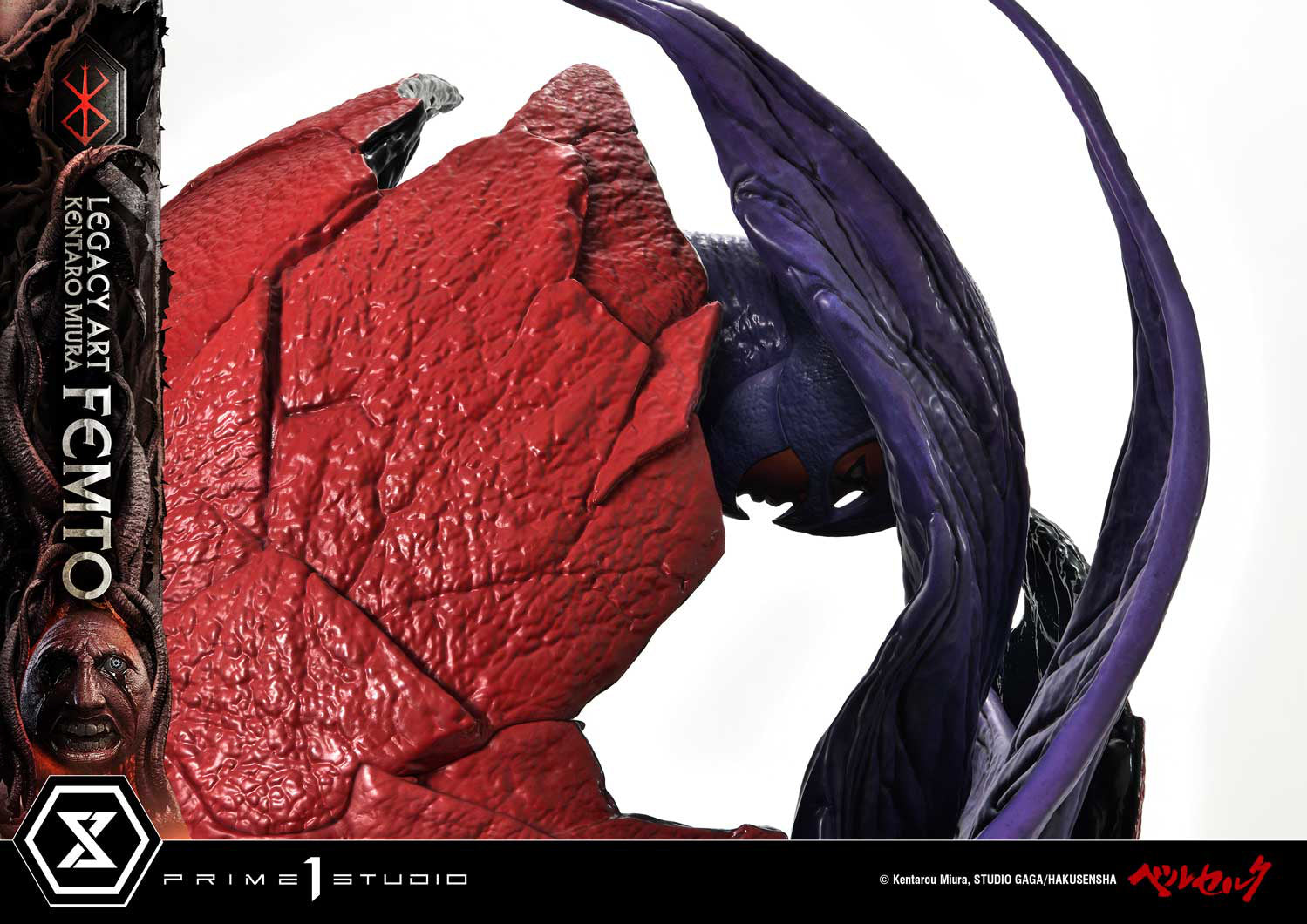 Prime 1 Studios Legacy Art: Berserk By Kentaro Miura - Femto Escala 1/4