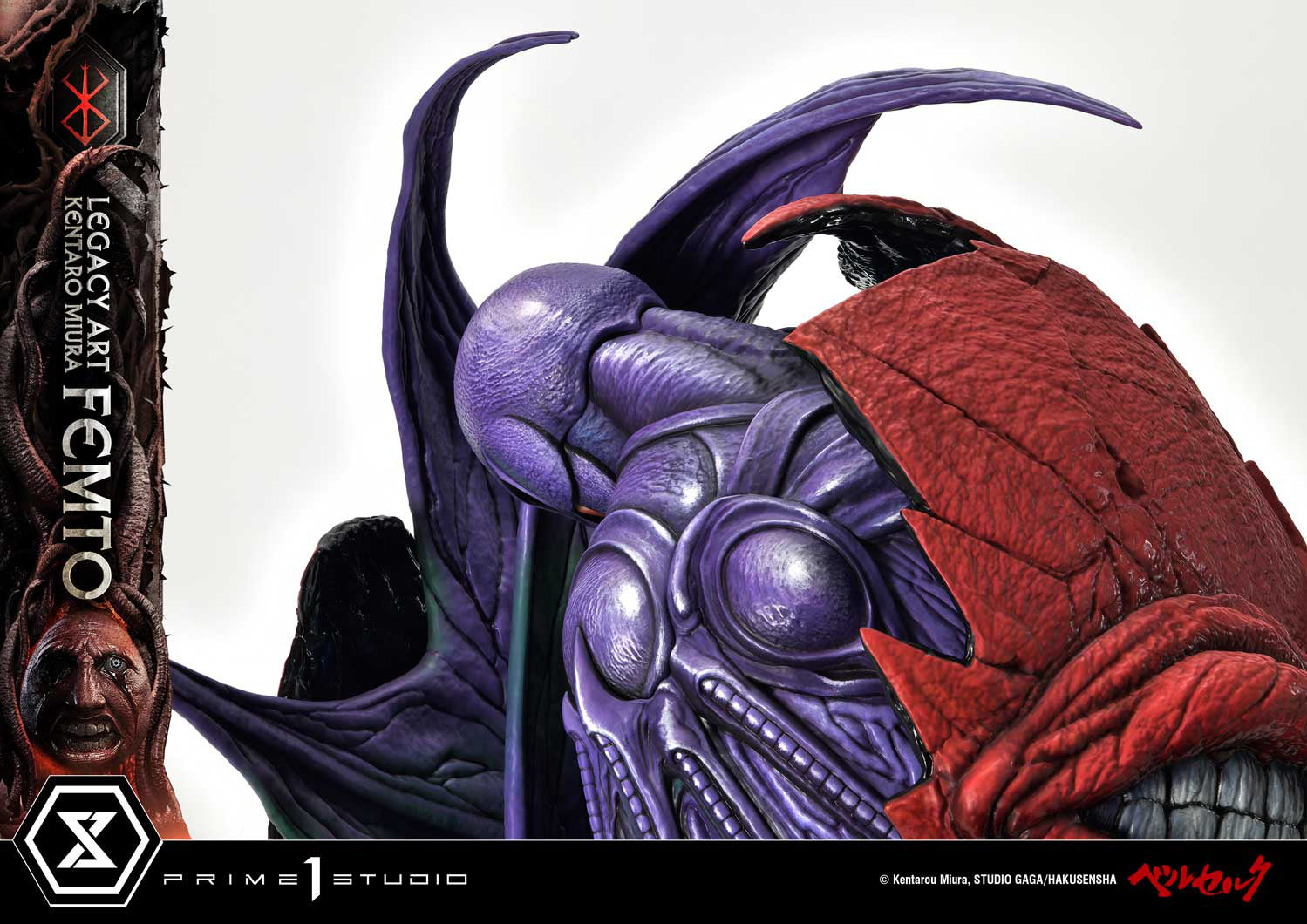 Prime 1 Studios Legacy Art: Berserk By Kentaro Miura - Femto Escala 1/4