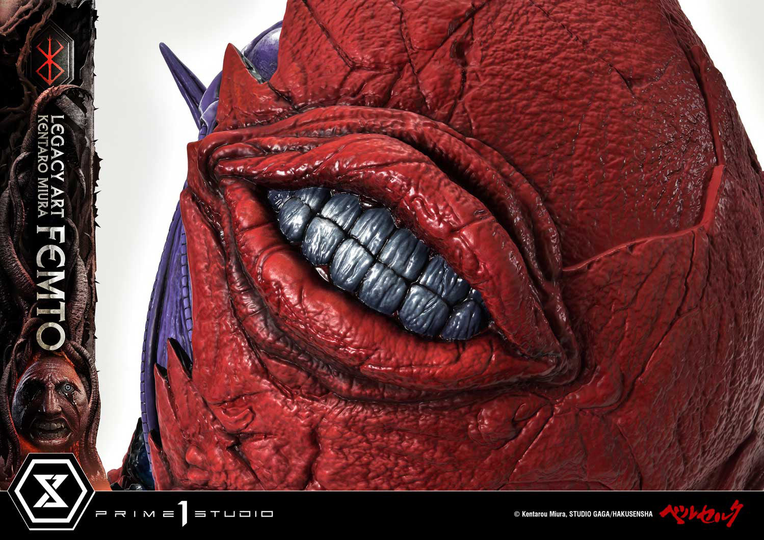 Prime 1 Studios Legacy Art: Berserk By Kentaro Miura - Femto Escala 1/4