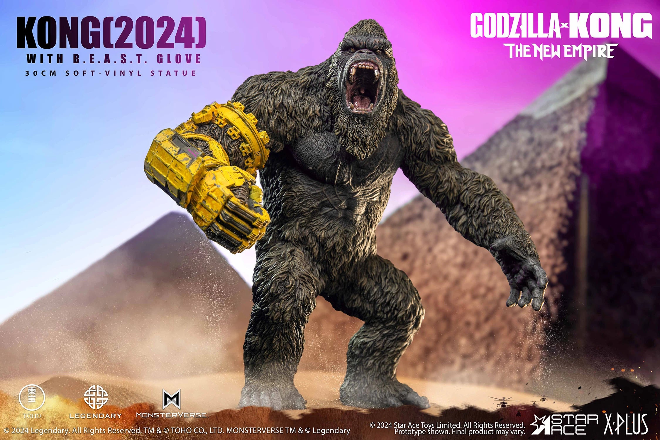 Star Ace Toys Statues: Godzilla x Kong The New Empire - Kong con Guante BEAST 11.8 Pulgadas