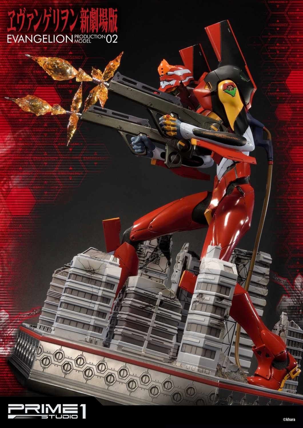 Prime 1 Studios Ultimate Diorama Masterline: Evangelion - Evangelion Production Model-02