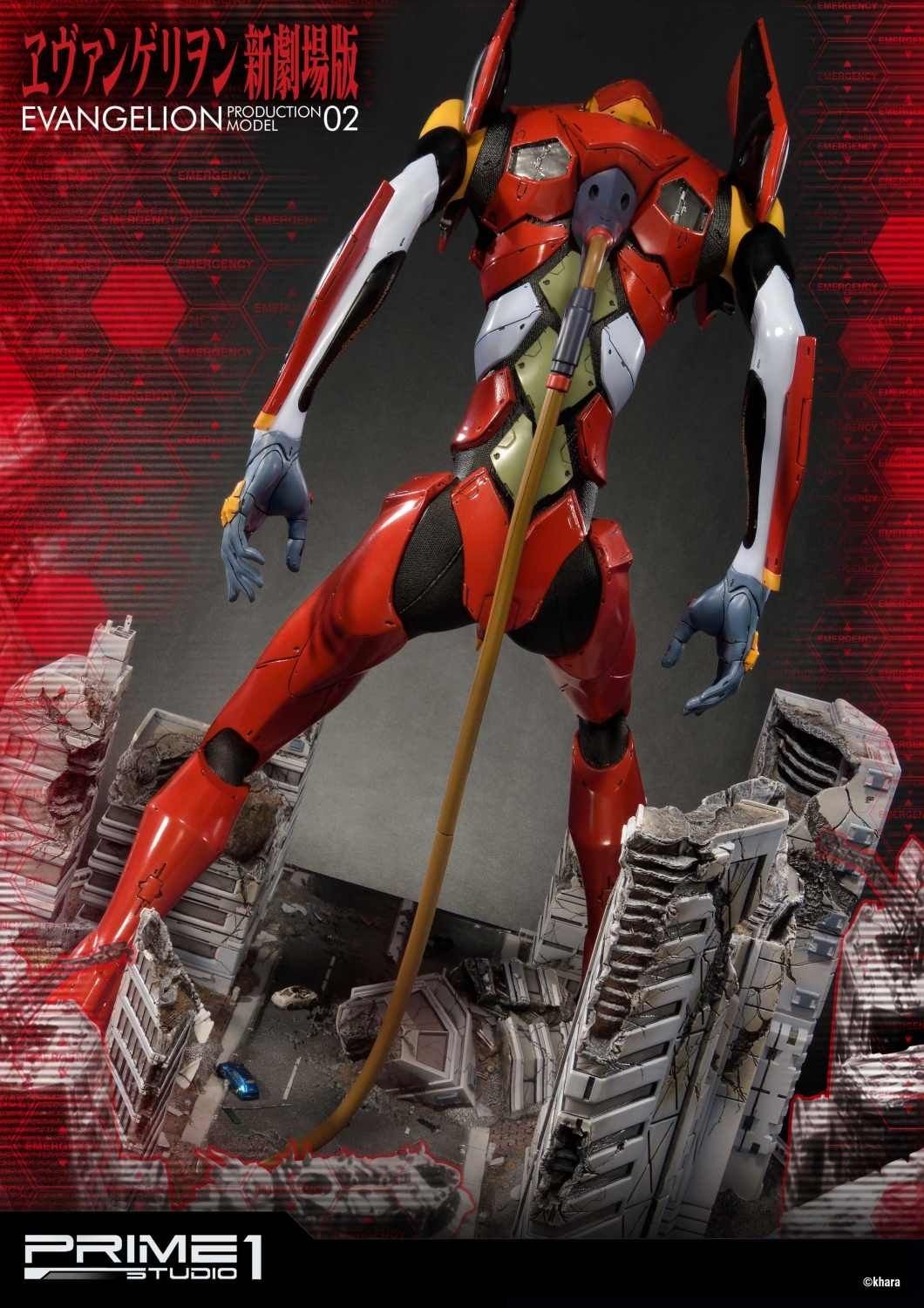 Prime 1 Studios Ultimate Diorama Masterline: Evangelion - Evangelion Production Model-02