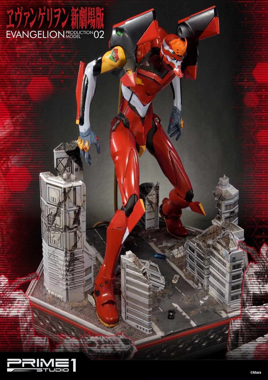 Prime 1 Studios Ultimate Diorama Masterline: Evangelion - Evangelion Production Model-02