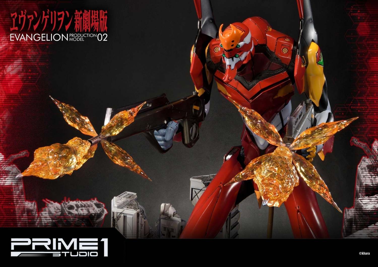 Prime 1 Studios Ultimate Diorama Masterline: Evangelion - Evangelion Production Model-02