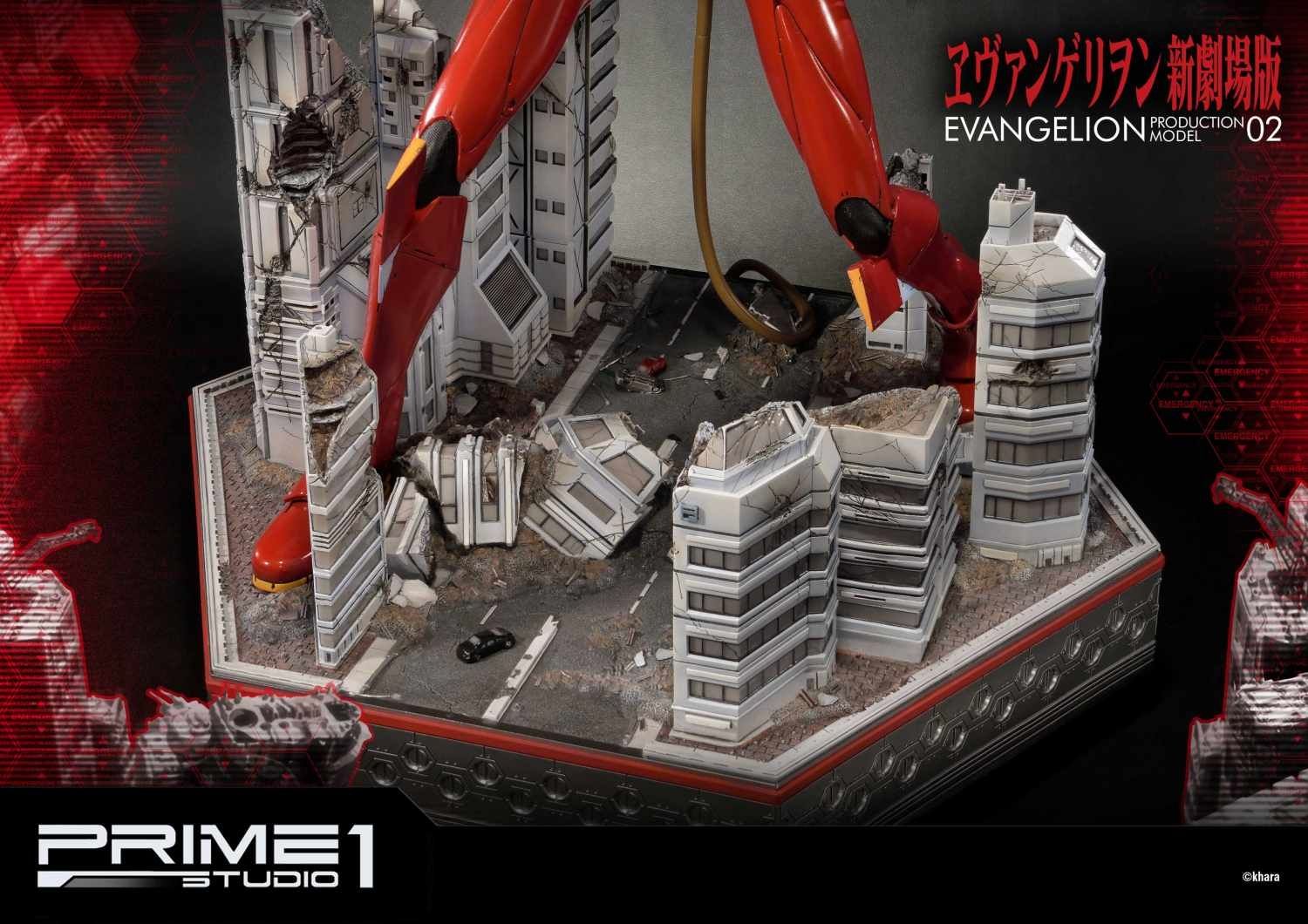 Prime 1 Studios Ultimate Diorama Masterline: Evangelion - Evangelion Production Model-02