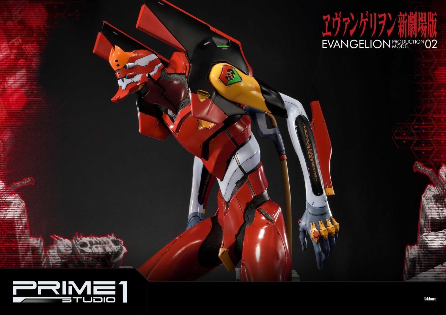 Prime 1 Studios Ultimate Diorama Masterline: Evangelion - Evangelion Production Model-02