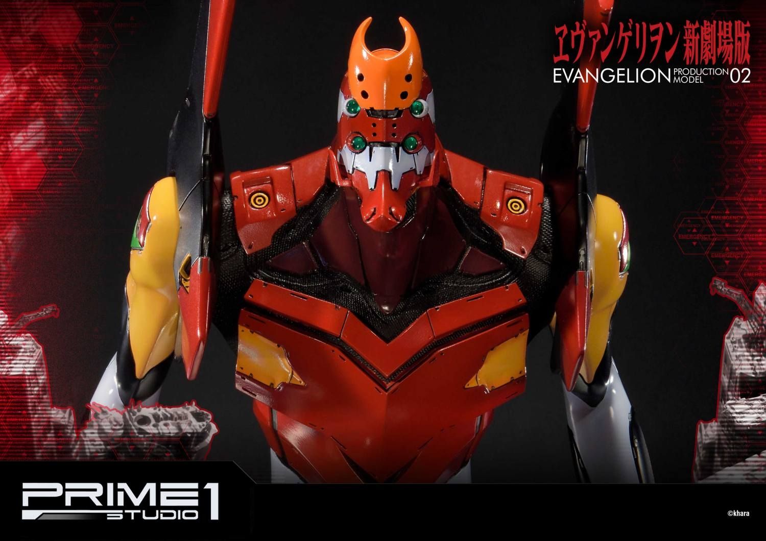 Prime 1 Studios Ultimate Diorama Masterline: Evangelion - Evangelion Production Model-02