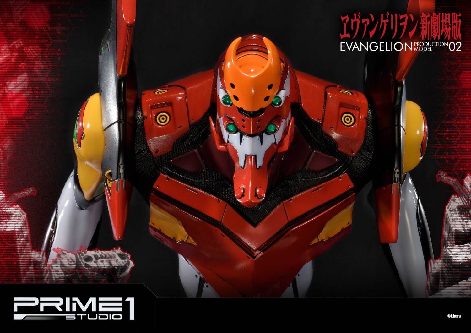 Prime 1 Studios Ultimate Diorama Masterline: Evangelion - Evangelion Production Model-02