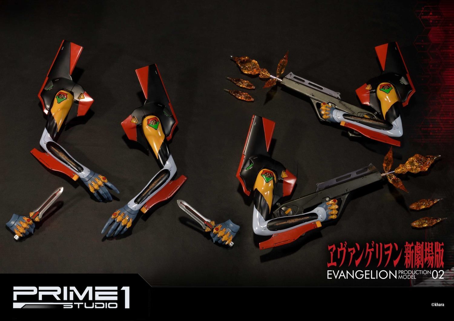 Prime 1 Studios Ultimate Diorama Masterline: Evangelion - Evangelion Production Model-02