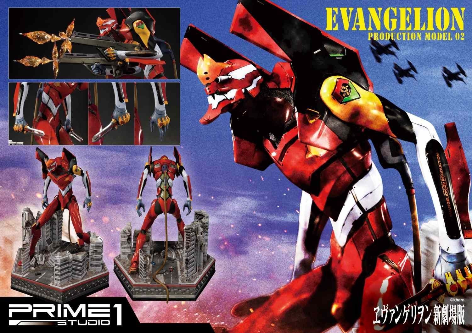 Prime 1 Studios Ultimate Diorama Masterline: Evangelion - Evangelion Production Model-02