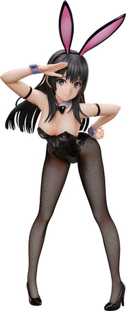 World's End Harem Todo Akira Bunny Ver.animota