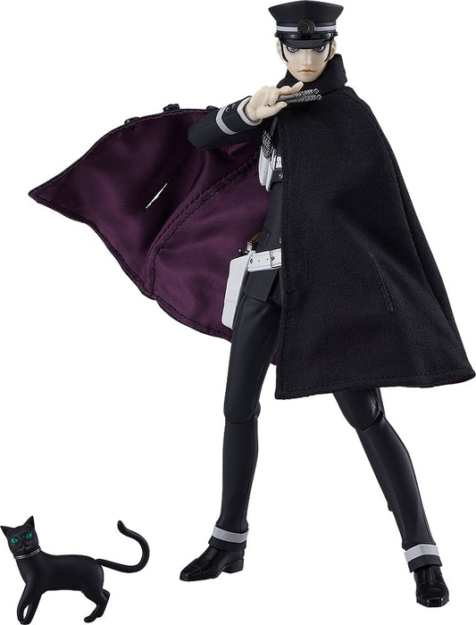 Max Factory Figma: Devil Summoner - Raidou Kuzunoha