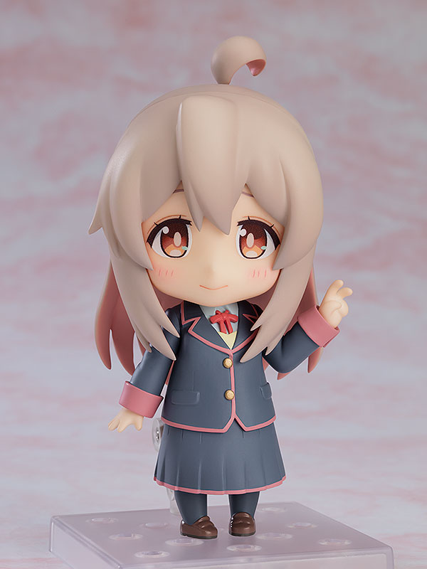 Good Smile Nendoroid: Onimai Im Now Your Sister - Nendoroid Mahiro Oyama