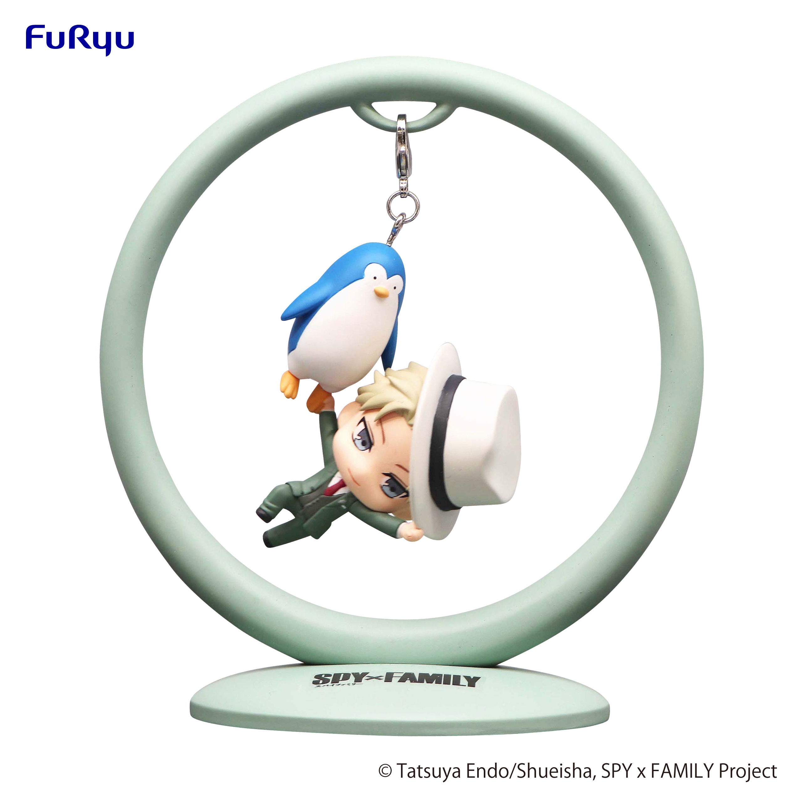 Furyu Figures Trapeze: Spy X Family - Loid