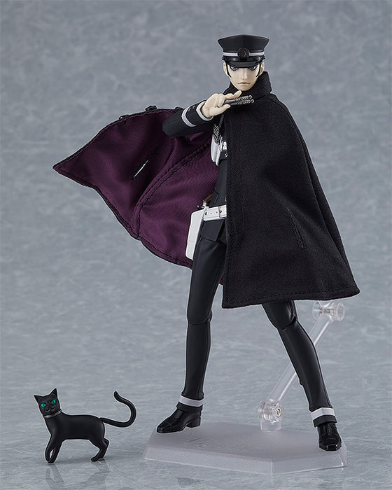 Max Factory Figma: Devil Summoner - Raidou Kuzunoha