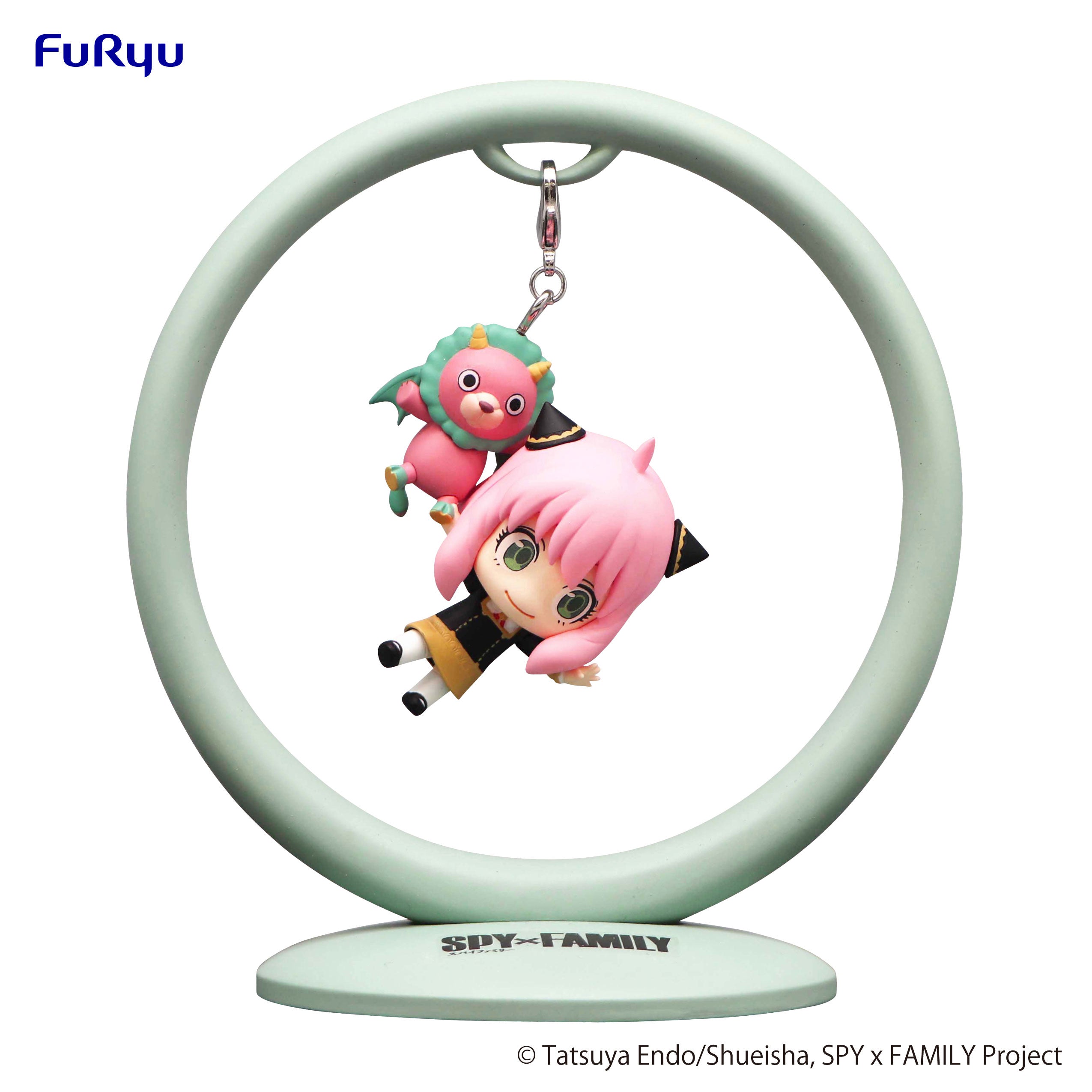 Furyu Figures Trapeze: Spy X Family - Anya