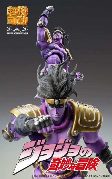 Medicos Entertainment Figures: Jojos Bizarre Adventure - Chozokado Star Platinum Third Figura De Accion